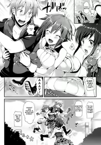 Page 4 of Aozora Gattai - preview thumbnail