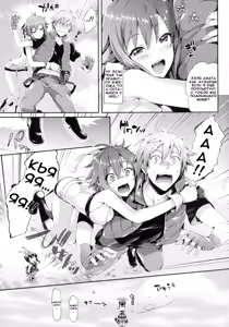 Page 5 of Aozora Gattai - preview thumbnail