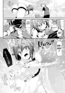 Page 8 of Aozora Gattai - preview thumbnail