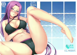 Rider-san to Kaisuiyoku. — hentai manga cover on Fhentai