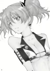 Page 3 of Mika P - preview thumbnail