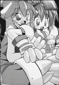 Page 35 of Mitarashi Dango - preview thumbnail
