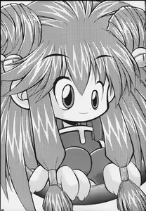 Page 46 of Mitarashi Dango - preview thumbnail