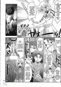 Page 56 of Simiken - preview thumbnail