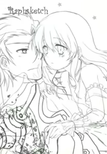 Page 5 of XXX Kiss Kiss Kiss - preview thumbnail
