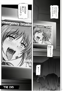 Page 56 of 767B - preview thumbnail