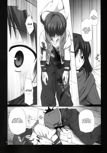 Page 5 of ELIXIR - preview thumbnail