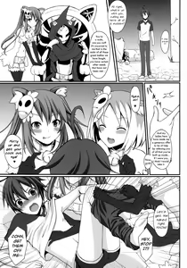 Page 3 of Shiteageru - preview thumbnail