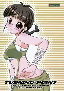 TURNING POINT — hentai manga cover on Fhentai