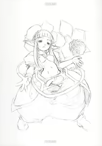 Page 19 of BABY ROSE - preview thumbnail