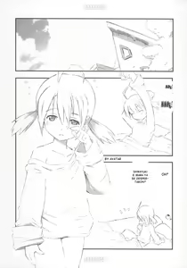 Page 4 of BABY ROSE - preview thumbnail