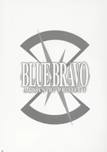 BLUE BRAVO — hentai manga cover on Fhentai