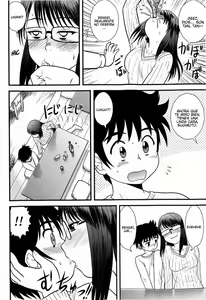 Page 4 of Eve no Kiseki? | Christmas Miracle? - preview thumbnail