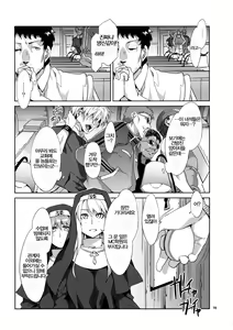 Page 100 of MC Gakuen - preview thumbnail