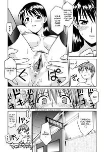 Page 40 of Onegai Yuri Sensei - Please Miss Yuri. - preview thumbnail