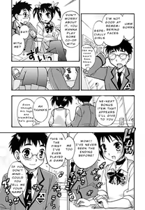 Page 3 of Houkago Trans | Transition after school - preview thumbnail
