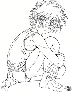 Page 31 of Male Friendship - preview thumbnail