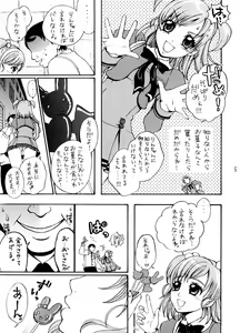 Page 5 of COLORS -Momoiro no Kajitsu- - preview thumbnail