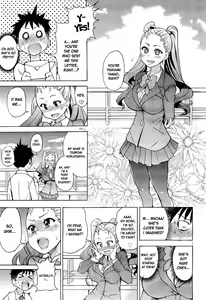 Page 247 of Pisu Hame - preview thumbnail