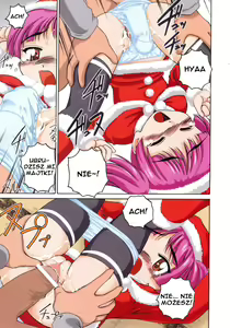 Page 3 of Jiki Hazure no Santa-san | Mikołaj ma wolne - preview thumbnail