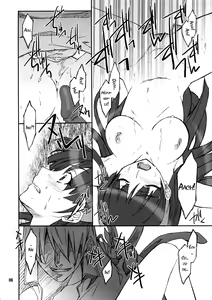 Page 6 of Dokidoki! Mayonaka TV | Przyprawiający o zawał serca kanał dla dorosłych! - preview thumbnail