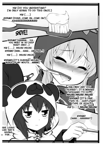 Page 3 of Hamigaki Time Kanzenban | Tooth Brushing Time - preview thumbnail