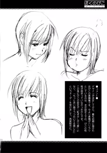Page 30 of Boku no Pico Comic + Koushiki Character Genanshuu - preview thumbnail
