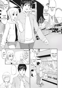 Page 7 of Boku no Pico Comic + Koushiki Character Genanshuu - preview thumbnail