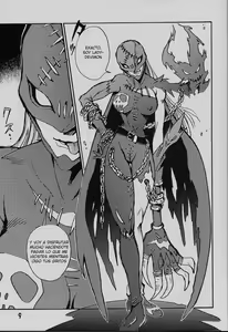 Page 8 of Ponchi Giga - preview thumbnail