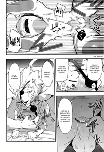 Page 10 of Kagetora Ijiri - preview thumbnail