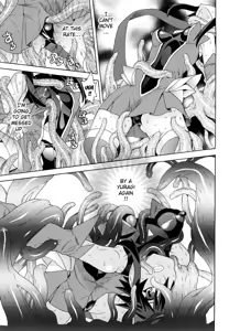 Page 102 of Slave Heroines Vol. 13 - preview thumbnail