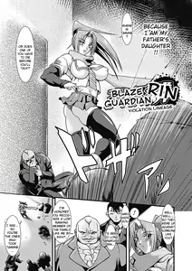 Page 56 of Slave Heroines Vol. 13 - preview thumbnail