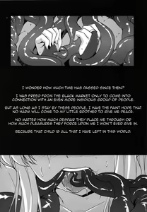 Page 3 of Saitei Rakusatsu Kakaku 3 - preview thumbnail