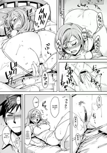Page 5 of Zannen desu!! Airi-san - preview thumbnail