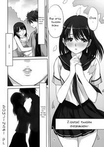Page 3 of Nene-san to Issho - preview thumbnail