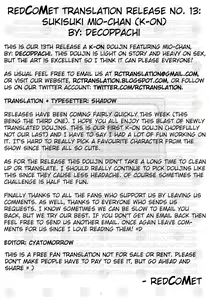 Page 3 of Suki Suki Mio-chan - preview thumbnail