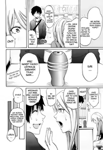 Page 4 of Splash - preview thumbnail