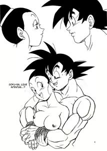 Page 3 of DRAGONBALL H Bekkan | Dragonball H Extra Issue - preview thumbnail