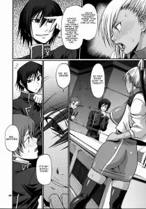 Page 5 of Hi-SICS 01 - preview thumbnail