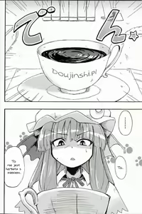 Page 3 of Patchun! Milk - preview thumbnail