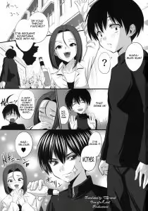 Page 3 of Nayamashi Keishi Soukan | Superintendent Incest Tease - preview thumbnail
