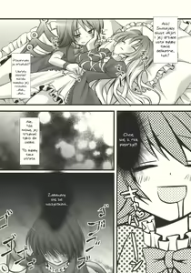 Page 5 of Nue to Byakuren to Shotai Fumei no XXX - preview thumbnail