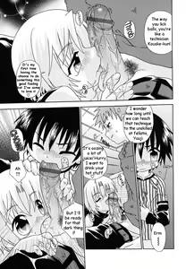 Page 5 of Zoku hajimete wa daredatte Kids Fight!! | Kids Fight!! - Sequel - preview thumbnail