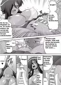 Page 12 of Kizoku o Raku ni Otosu Houhou - preview thumbnail