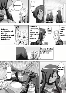 Page 21 of Kizoku o Raku ni Otosu Houhou - preview thumbnail