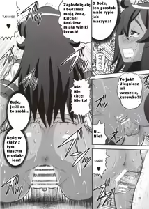 Page 28 of Kizoku o Raku ni Otosu Houhou - preview thumbnail