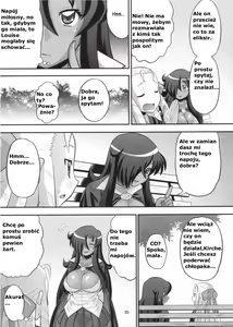 Page 4 of Kizoku o Raku ni Otosu Houhou - preview thumbnail