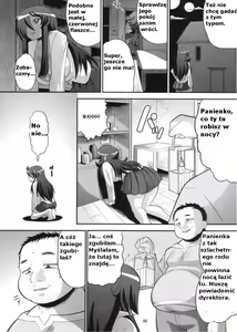 Page 5 of Kizoku o Raku ni Otosu Houhou - preview thumbnail