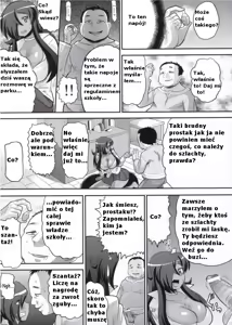 Page 6 of Kizoku o Raku ni Otosu Houhou - preview thumbnail
