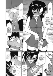Page 125 of Cheers! 9 - preview thumbnail